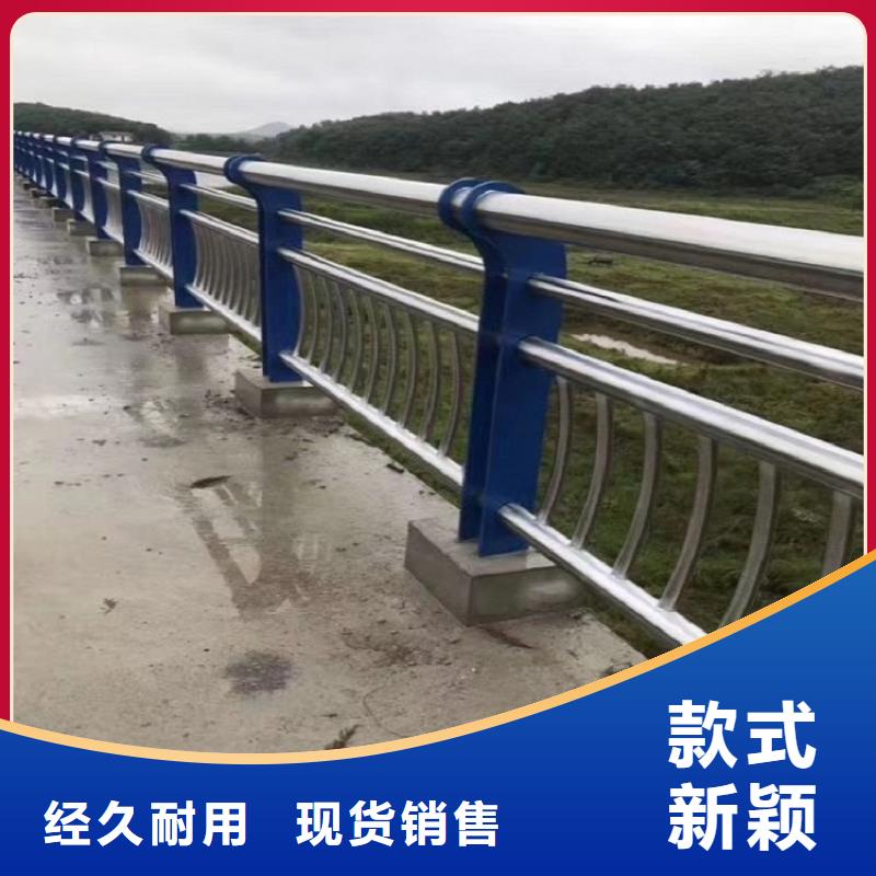 不锈钢复合管报价