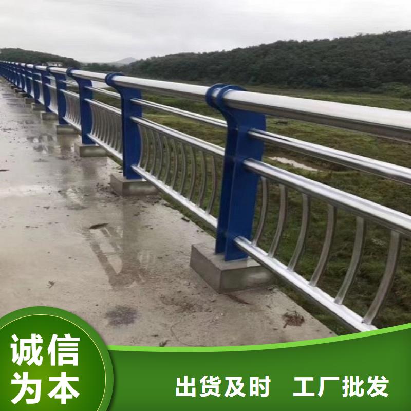 不锈钢复合管景观护栏
