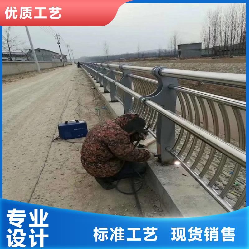 不锈钢复合管景观护栏