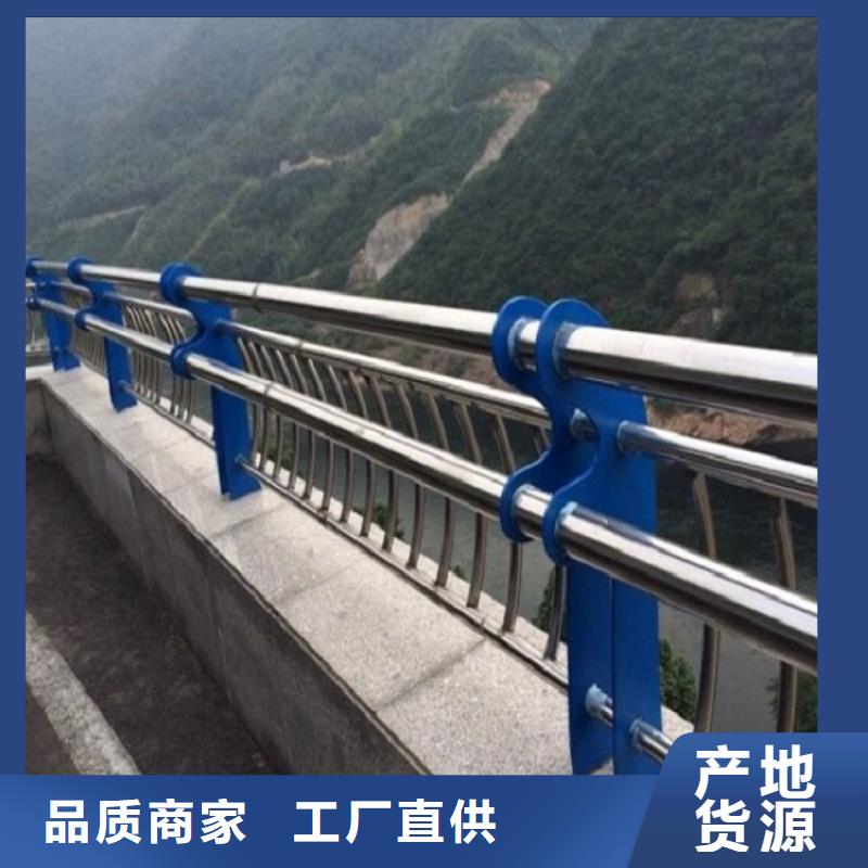木纹转印护栏