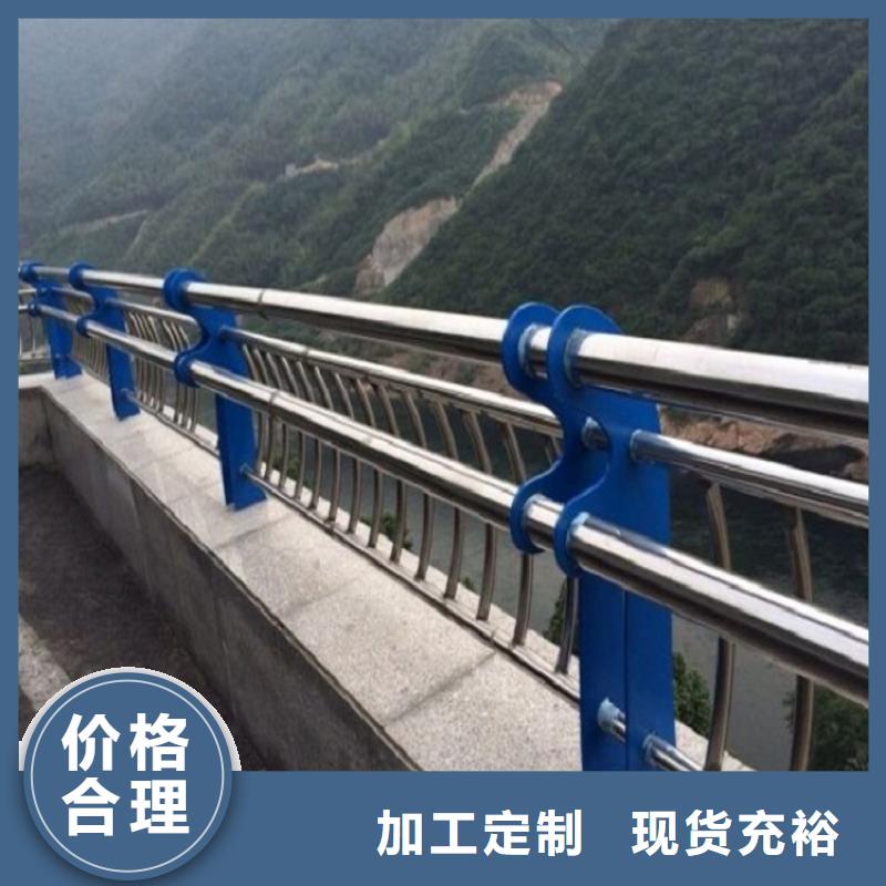 不锈钢复合管景观护栏