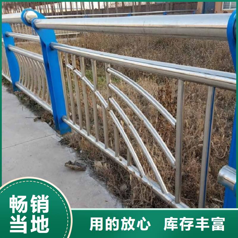 不锈钢复合管景观护栏