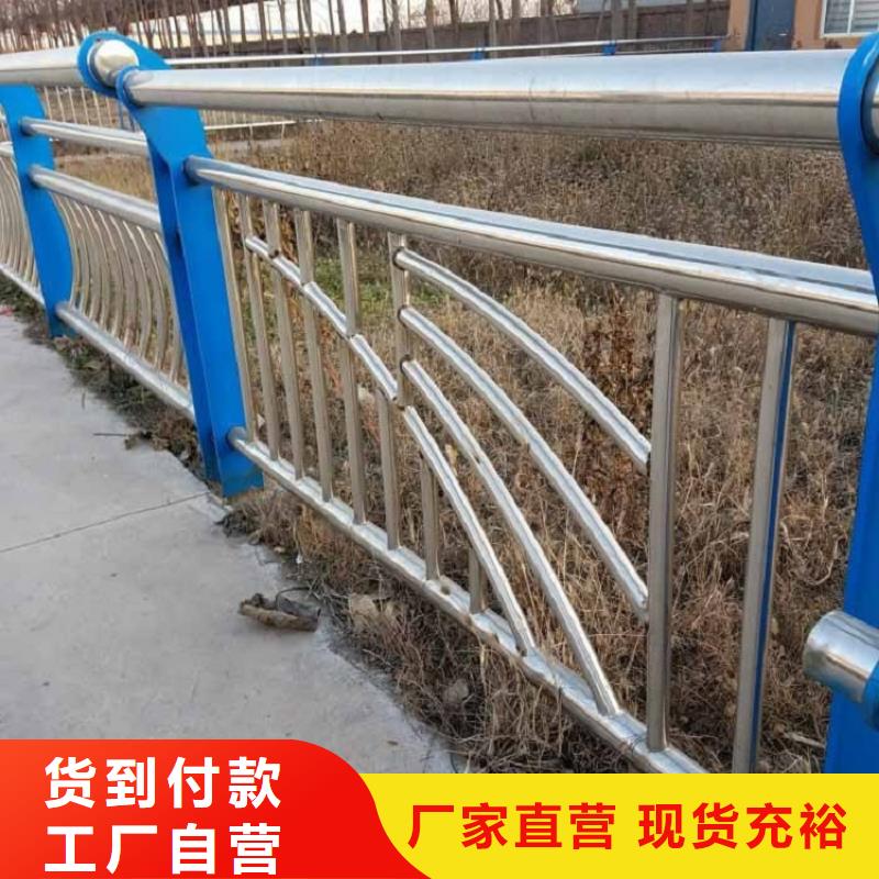 不锈钢复合管报价