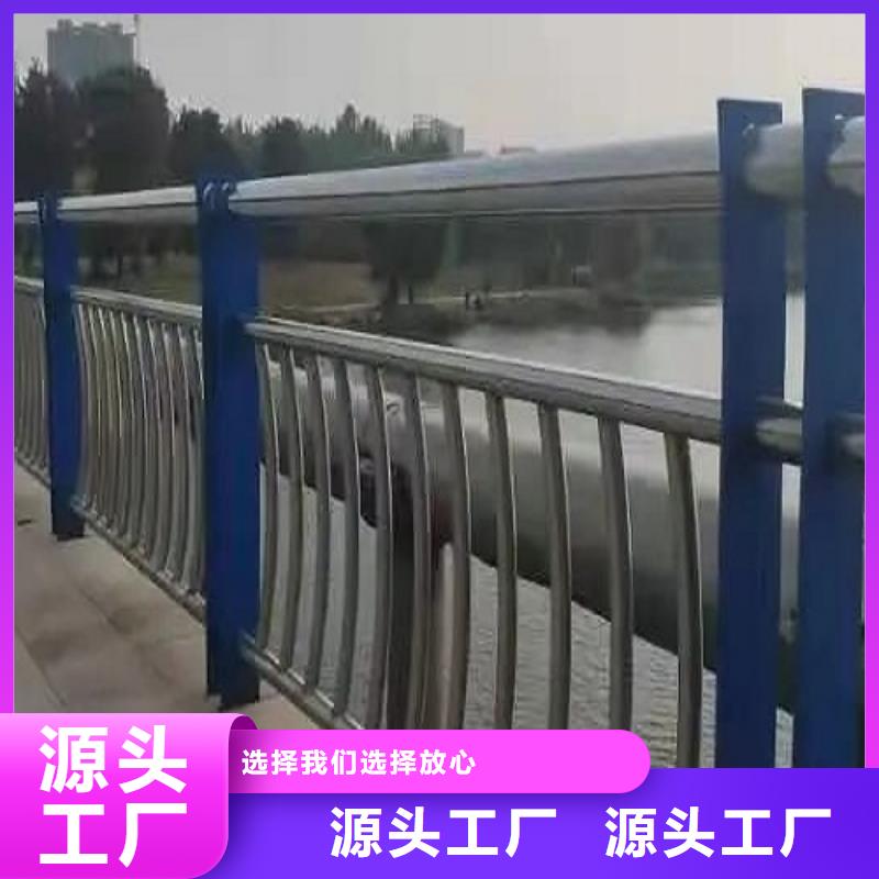 不锈钢复合管景观护栏