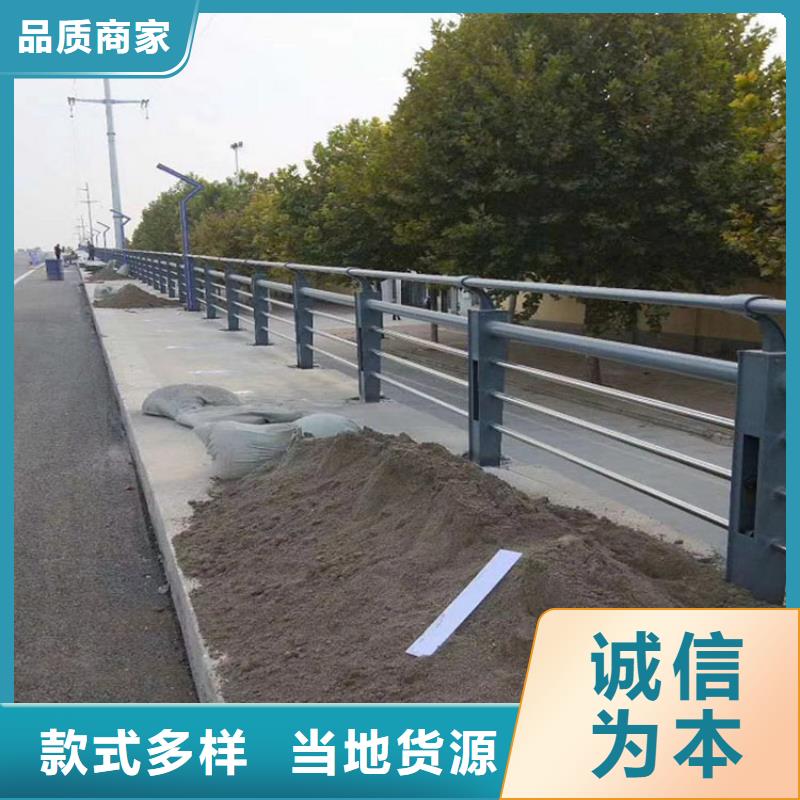 不锈钢复合管景观护栏