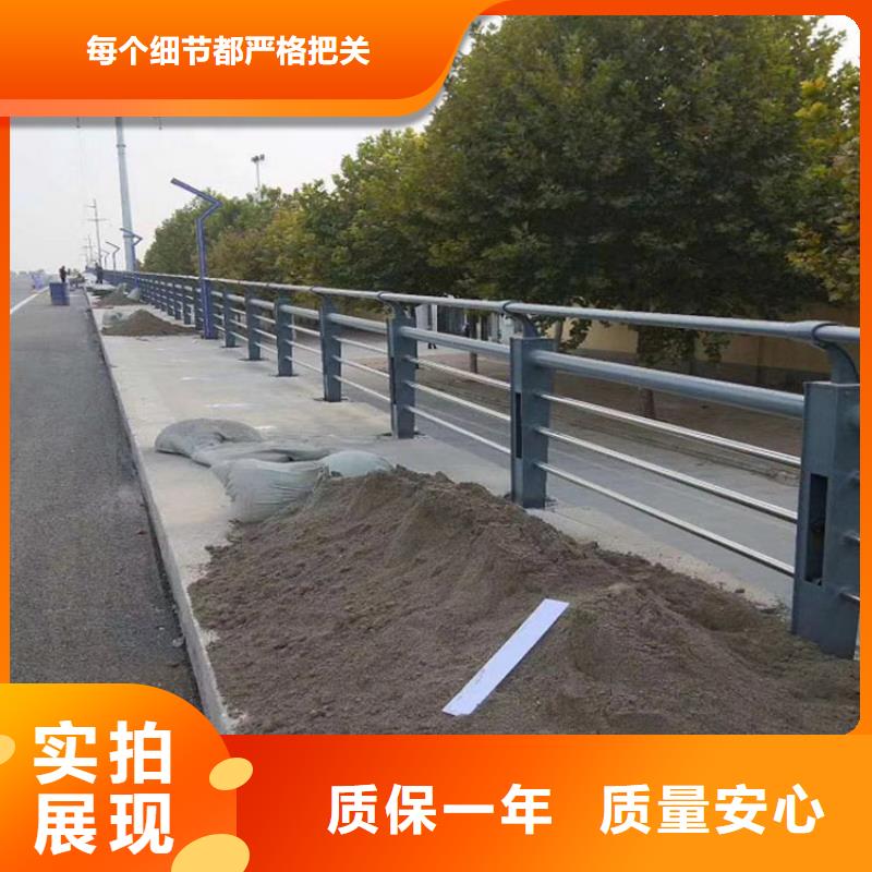 不锈钢复合管报价