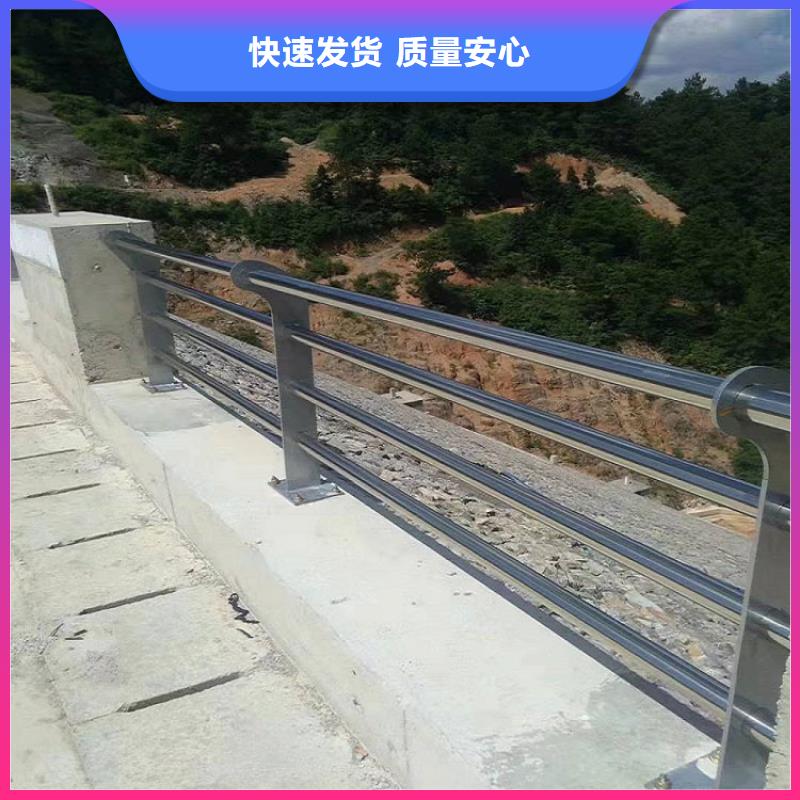 不锈钢复合管报价