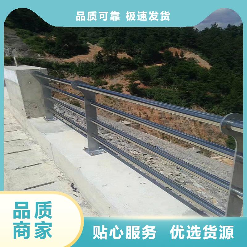 桥梁护栏不锈钢复合管
