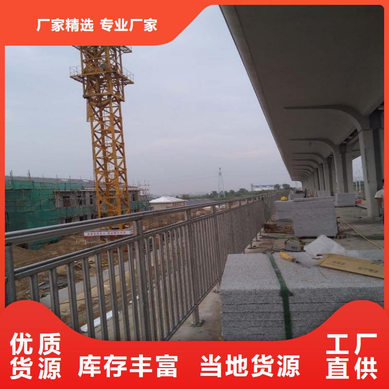 不锈钢护栏复合管多少钱一米