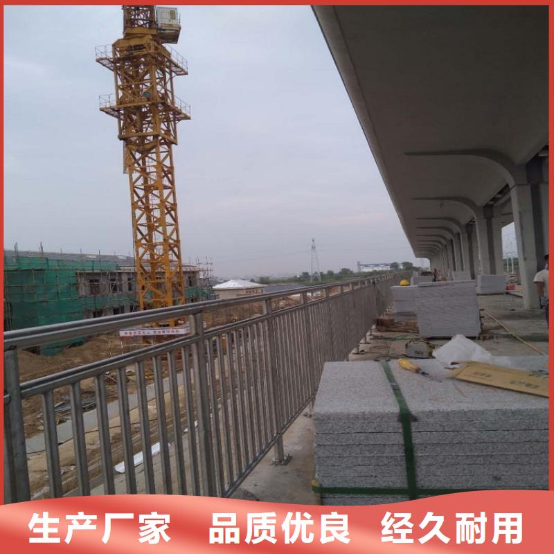 不锈钢复合管报价