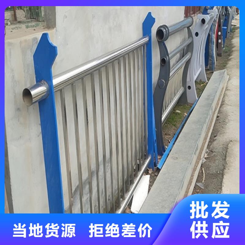 不锈钢复合管景观护栏