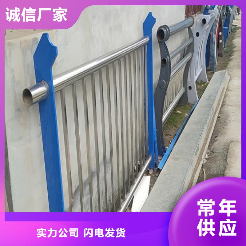 不锈钢复合管报价