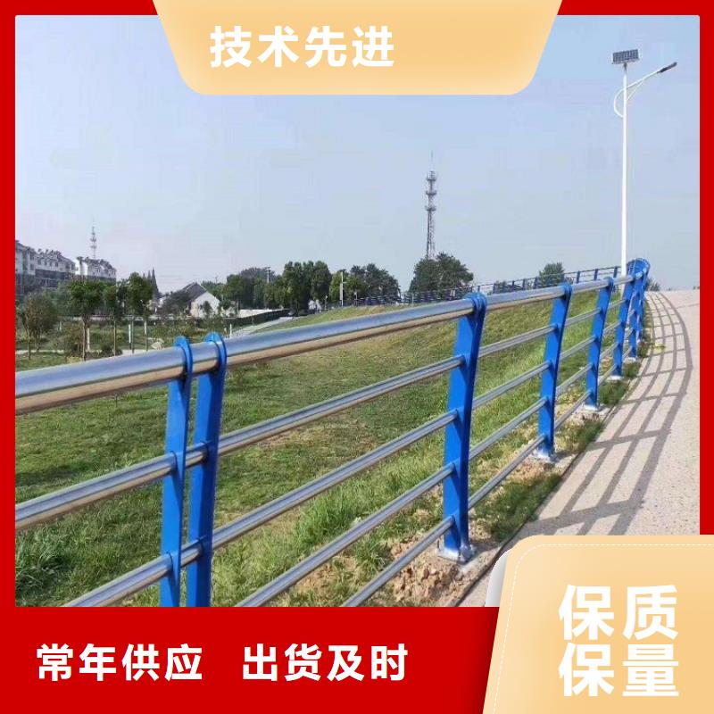 河道护栏护栏抗老化-耐腐蚀