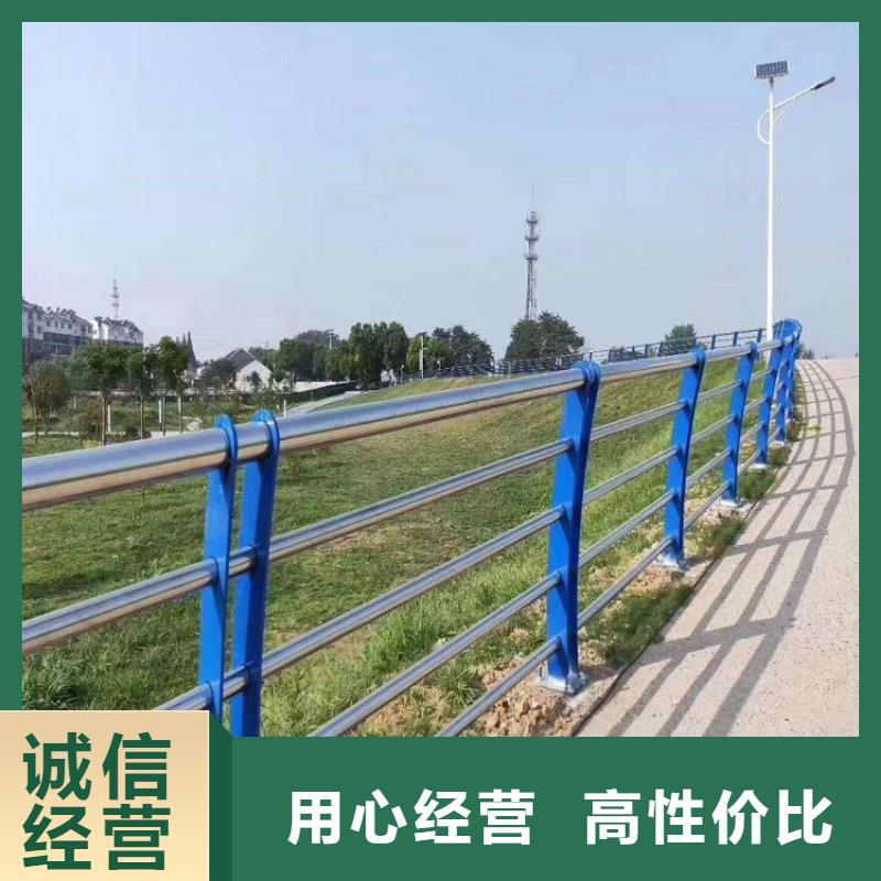 防撞道路护栏24小时在线咨询