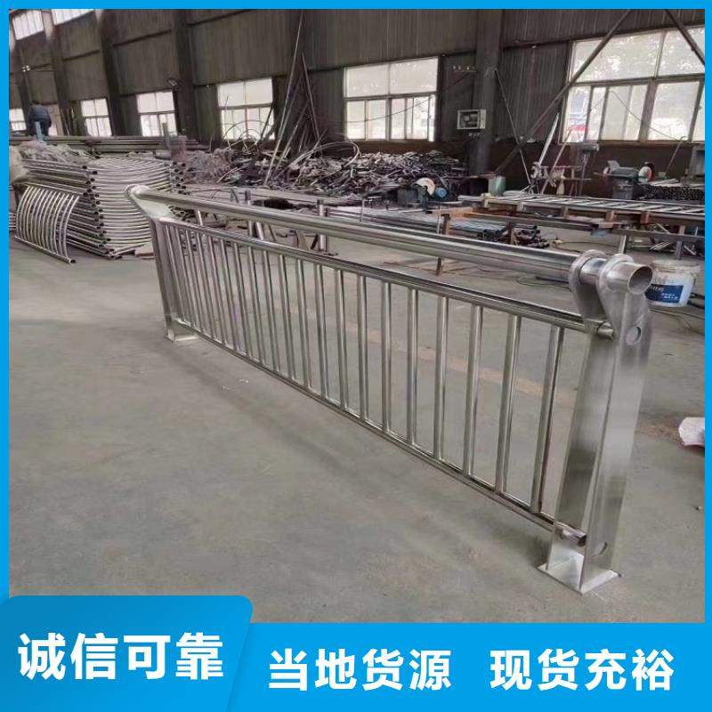 80×2.5不锈钢复合管畅销全国各地