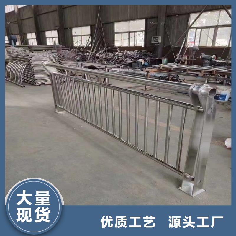 304不锈钢复合管护栏护栏高度标准