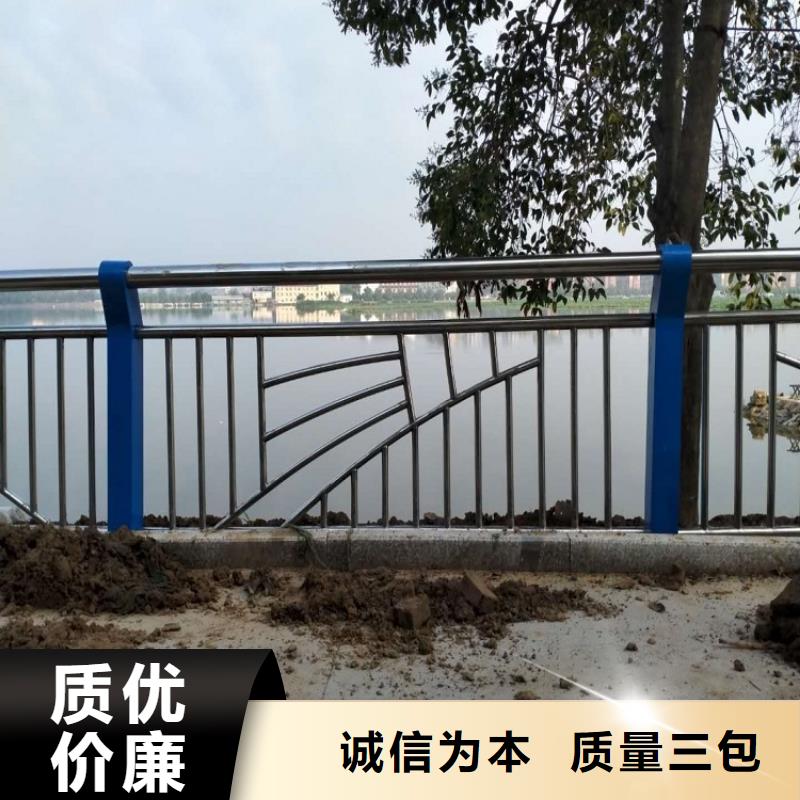 防撞栏防撞护栏货真价实