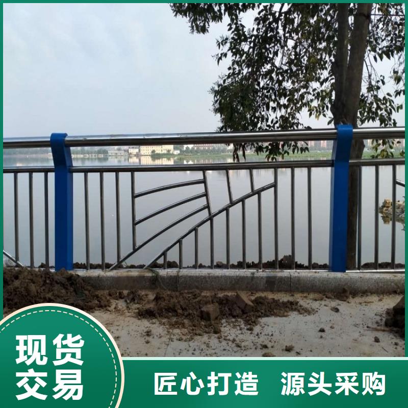 桥梁栏杆质量保证/咨询享优惠