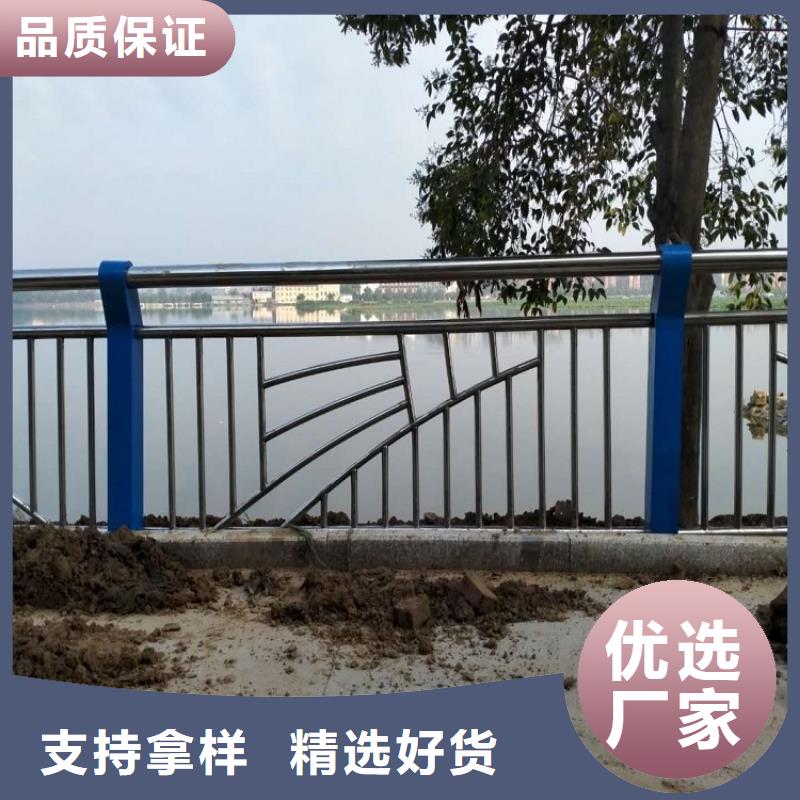 交通防护栏杆种类多样