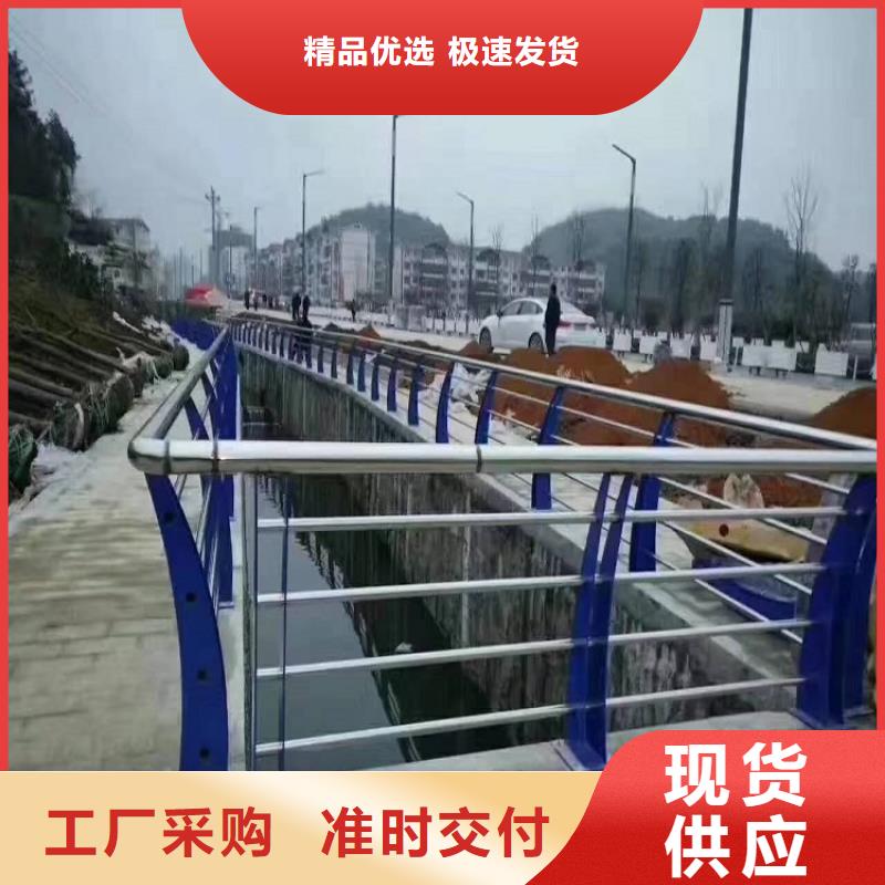 80×4不锈钢复合管整体强度稳定性好