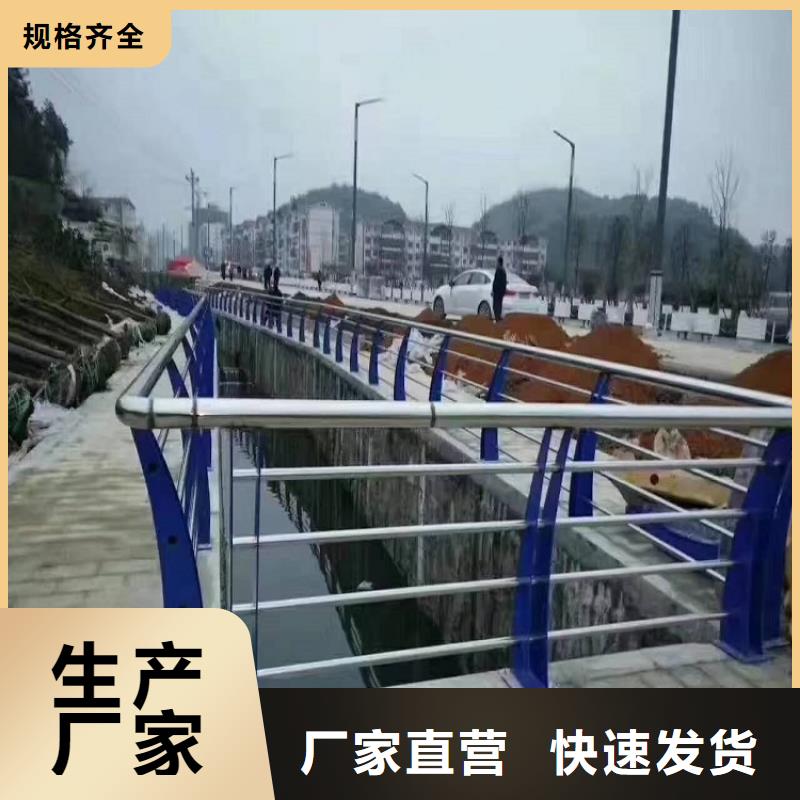 防撞栏灯光护栏精心打造
