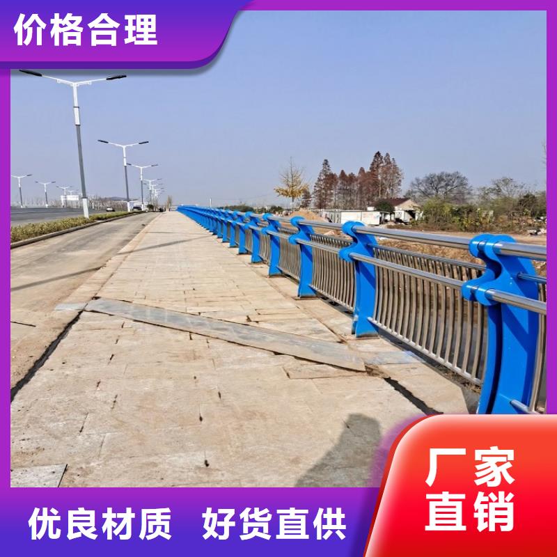 不锈钢复合管护栏生产环节无污染