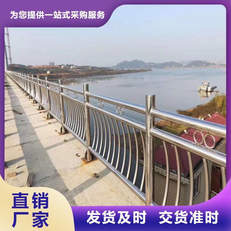 复合管桥梁护栏护栏抗老化-耐腐蚀