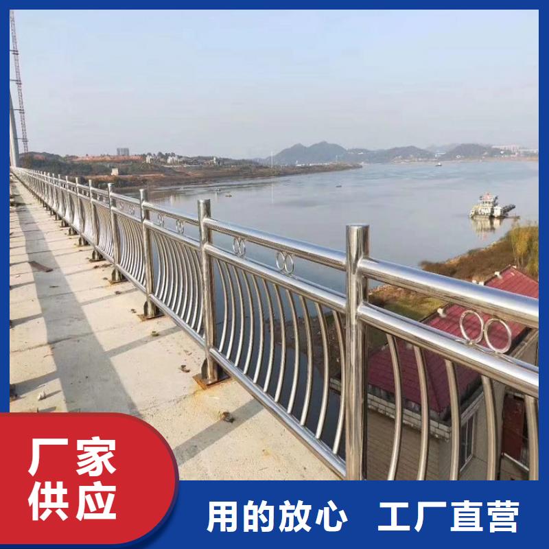 防撞桥梁护栏-支持定制-电话订购有优惠