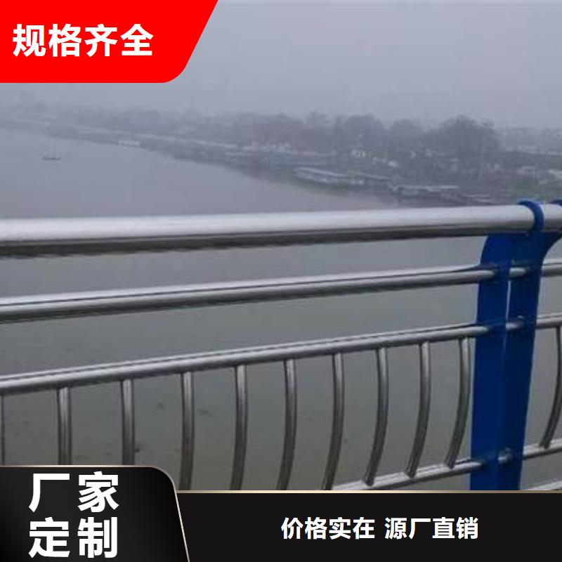 防撞桥梁护栏-支持定制-电话订购有优惠