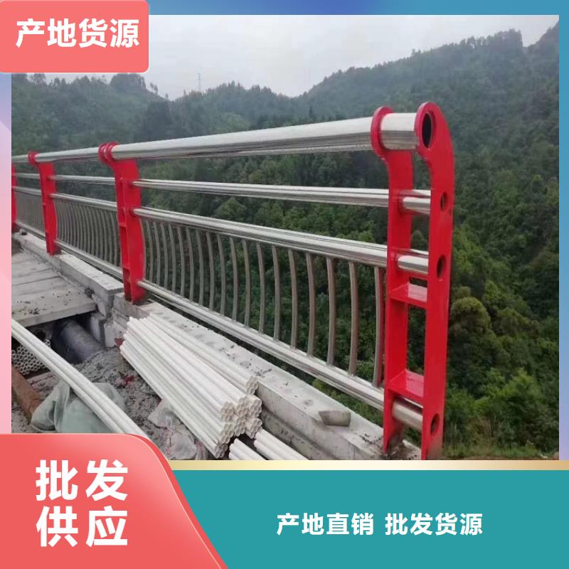 防撞道路护栏全国销售