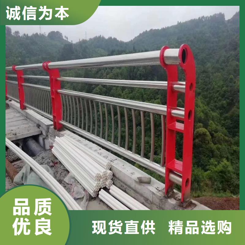 76X3.5不锈钢复合管护栏性更高