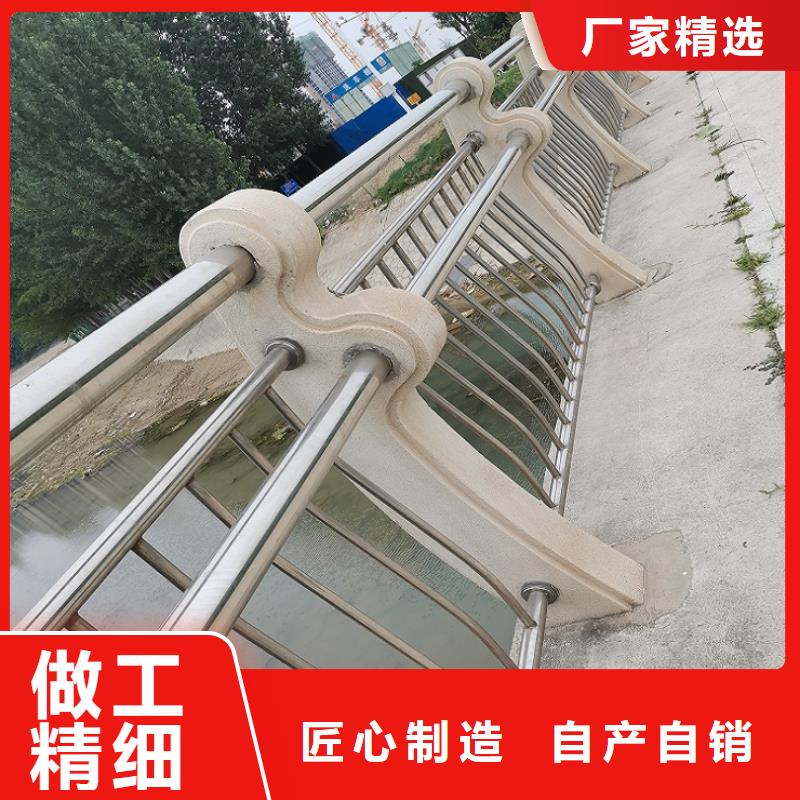 防撞栏防撞护栏源头厂家直销