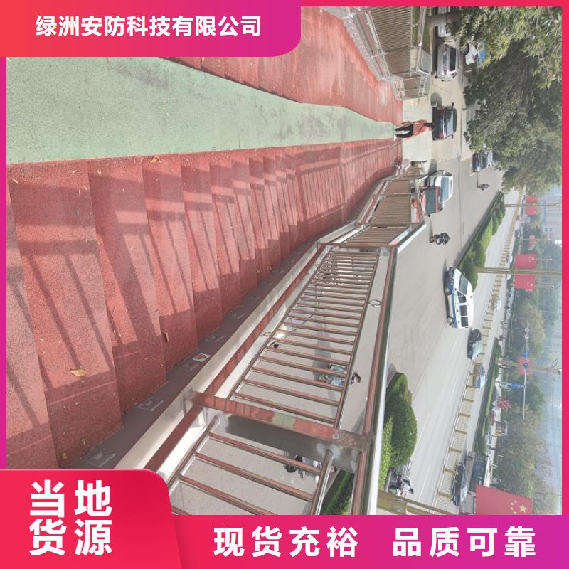 【防撞栏】201不锈钢复合管快速发货