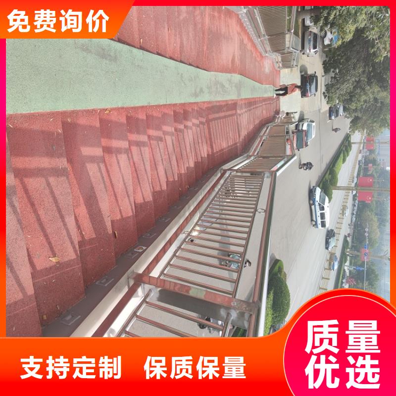 防撞栏不锈钢碳素钢复合管无中间商厂家直销