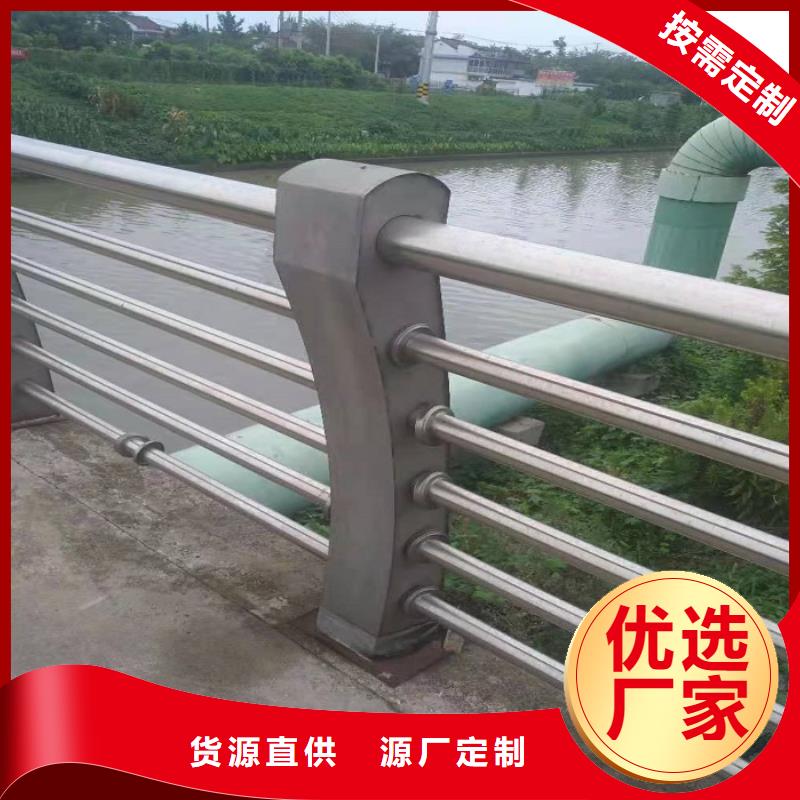 防撞栏-河道护栏按需定做