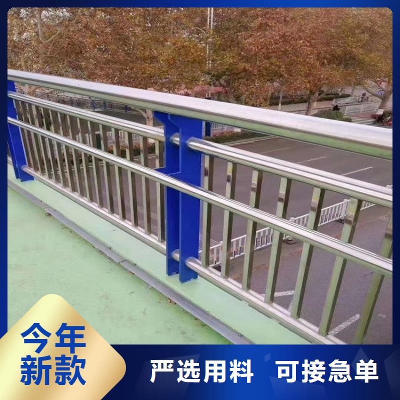 防撞栏不锈钢碳素钢复合管好货采购