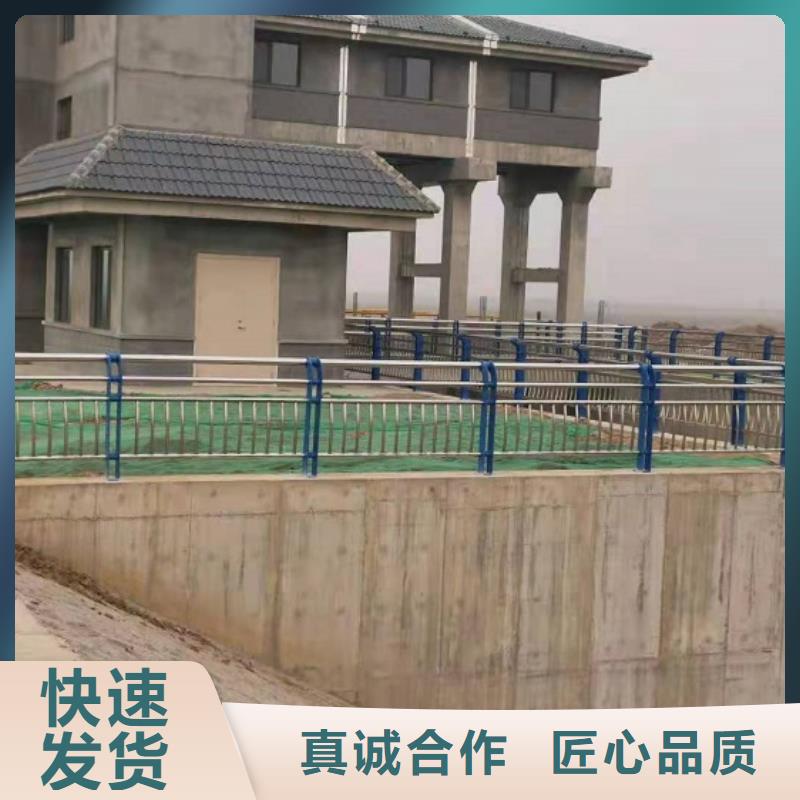 【防撞栏不锈钢碳素钢复合管品质保证】