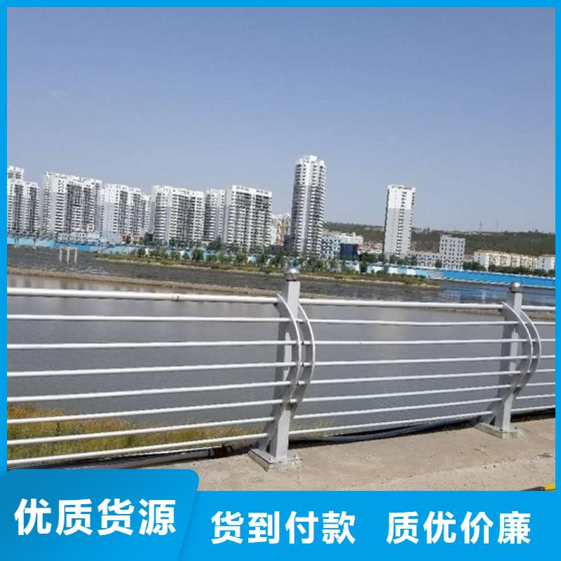 【防撞栏_不锈钢复合管护栏多年经验值得信赖】