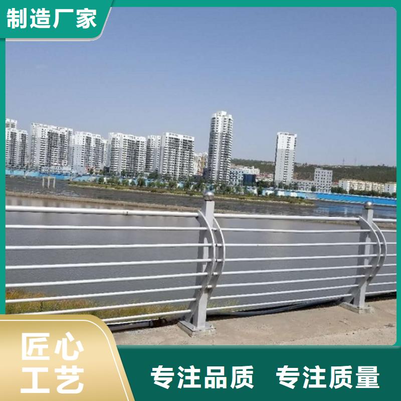 76×3.5不锈钢复合管不锈钢复合管行情报价