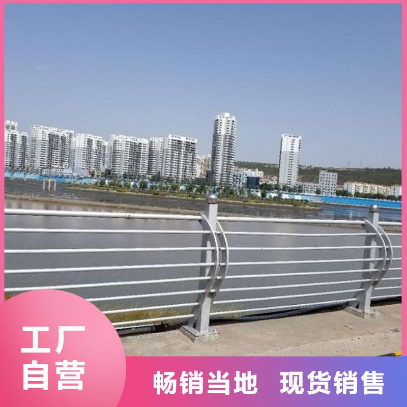 防撞栏不锈钢立柱诚信可靠