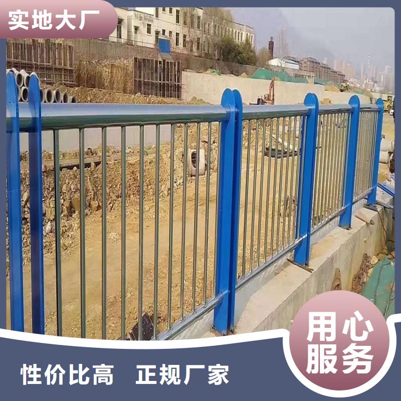 防撞栏不锈钢复合管护栏热销产品