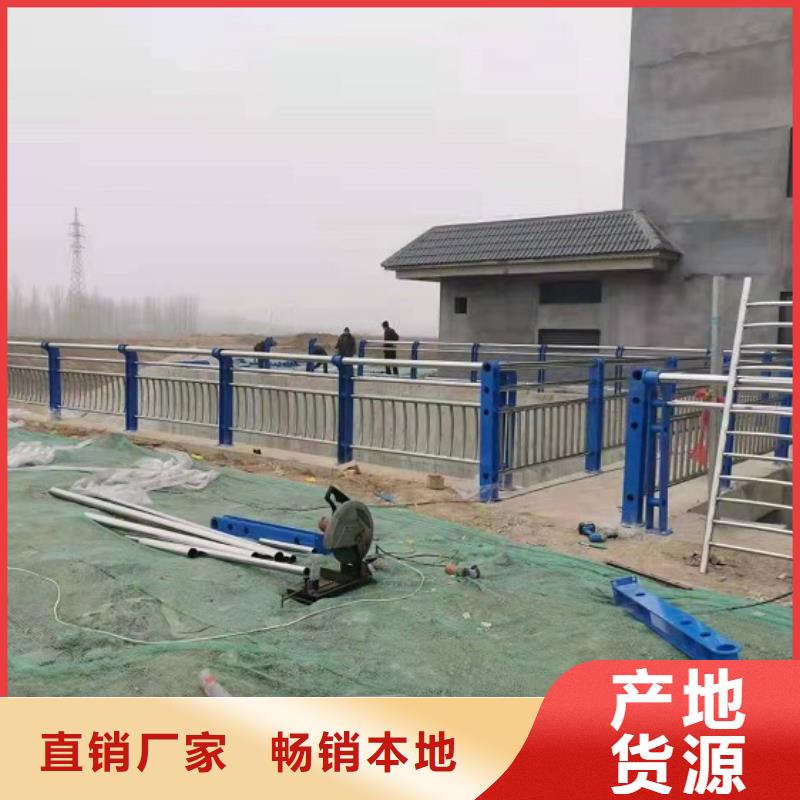 防撞栏不锈钢立柱诚信可靠