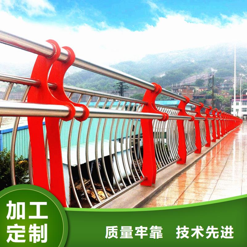 不锈钢复合管护栏生产环节无污染