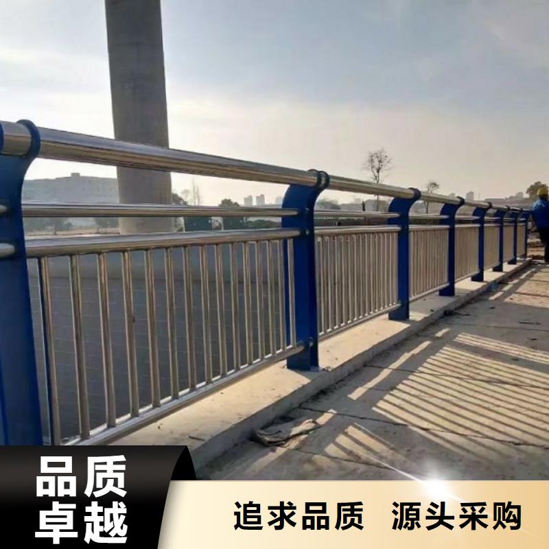 防撞栏-河道护栏按需定做