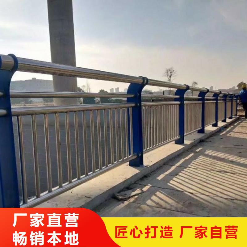 防撞栏防撞护栏货真价实