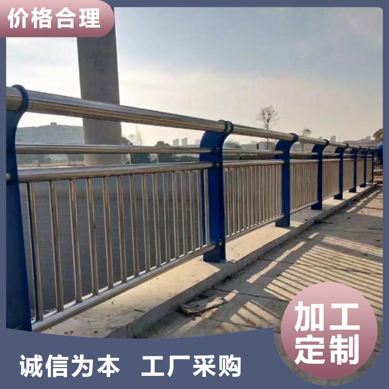76X3.5不锈钢复合管护栏性更高