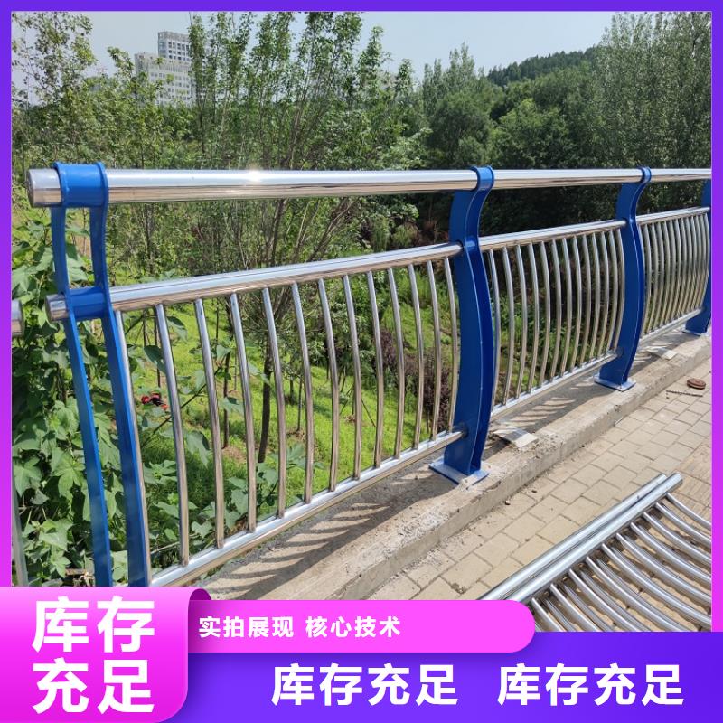 不锈钢复合管桥梁护栏美观大方寿命长