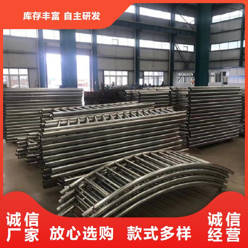 防撞栏【景观河道桥梁护栏】放心购