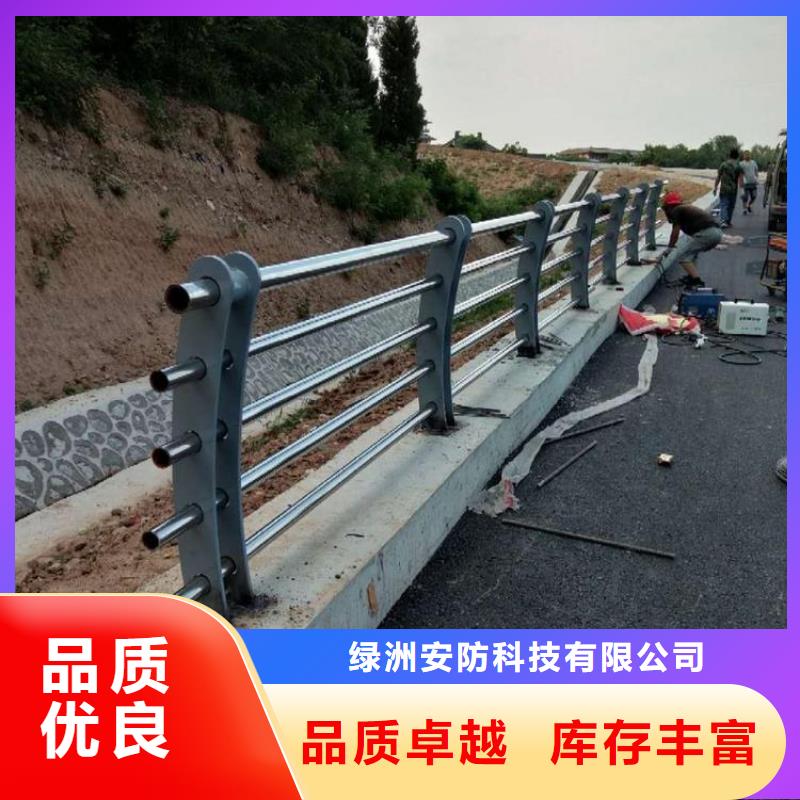 防撞桥梁护栏-支持定制-电话订购有优惠