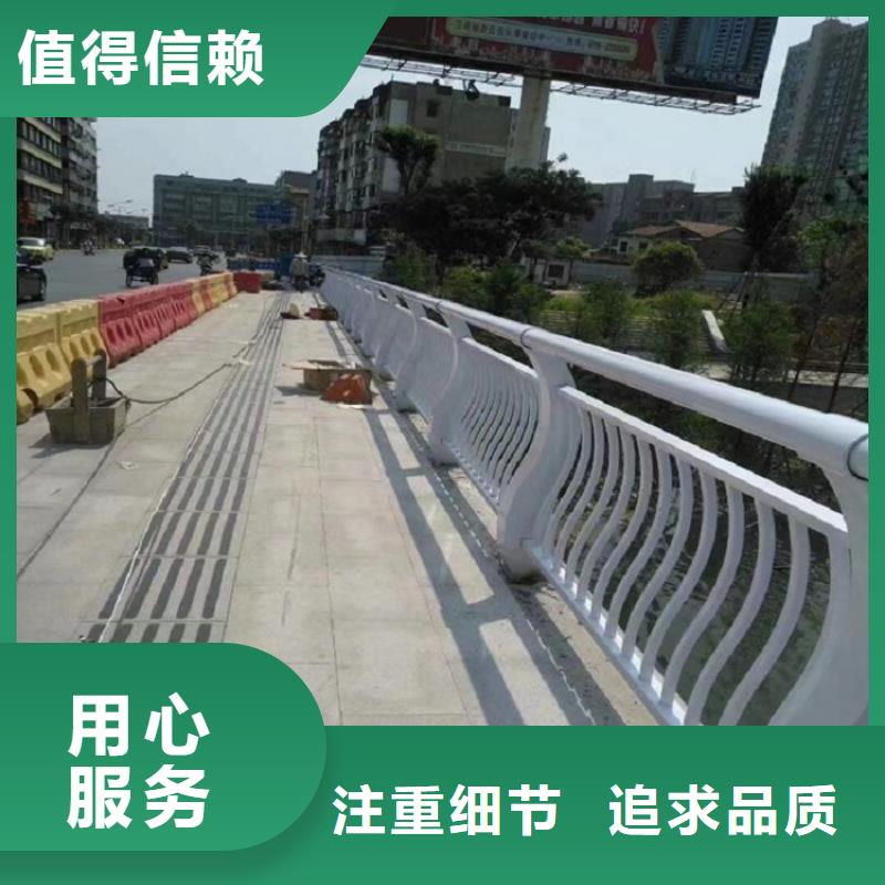 防撞桥梁护栏-支持定制-电话订购有优惠